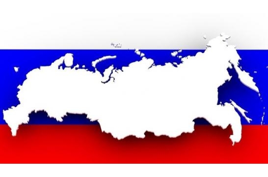 Mezinárodního testování v ruském jazyce na úrovních A1-C2